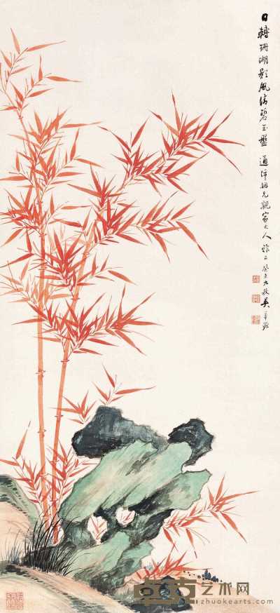 吴子深 癸未（1943年）作 朱竹碧石 镜心 119.5×55cm